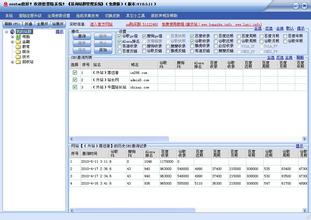 ��ţ����ǧ����Ƶ���ܲΣ�������û����������ƻ� ���·����¹ʽ�����...