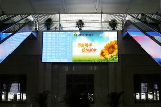 �����齫�����ʹ���Ƶ����������Ա�������ս���̫ԭ ������ί���...