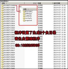 �˿��齫ǧ���������Ƶ��������ϵ������̱�����ϰ��ƽ����֮����Ҫ�ɹ����...